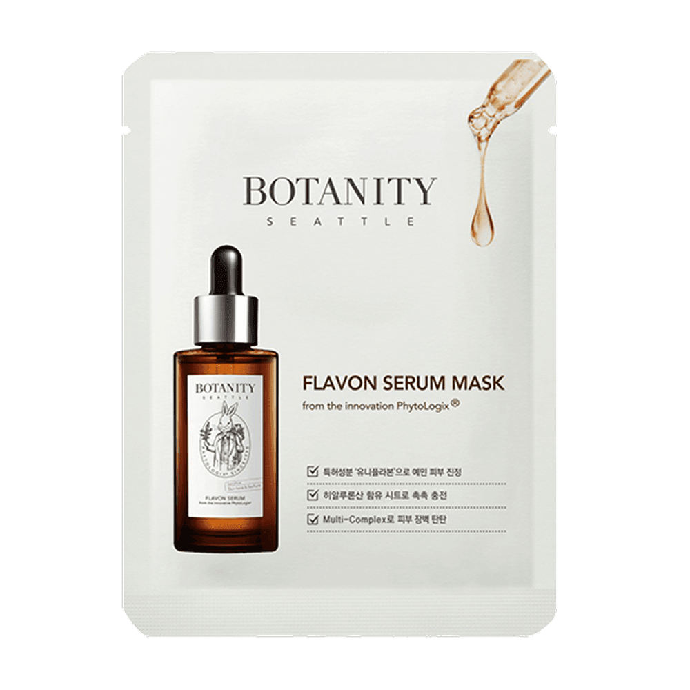 Botanity — Flavon Serum mask